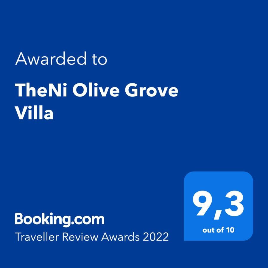 Theni Olive Grove Villa Kato Yerakarion Экстерьер фото